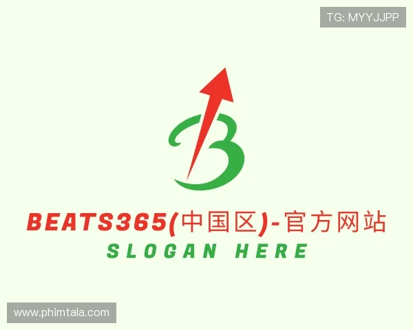 关于beats365官方网站